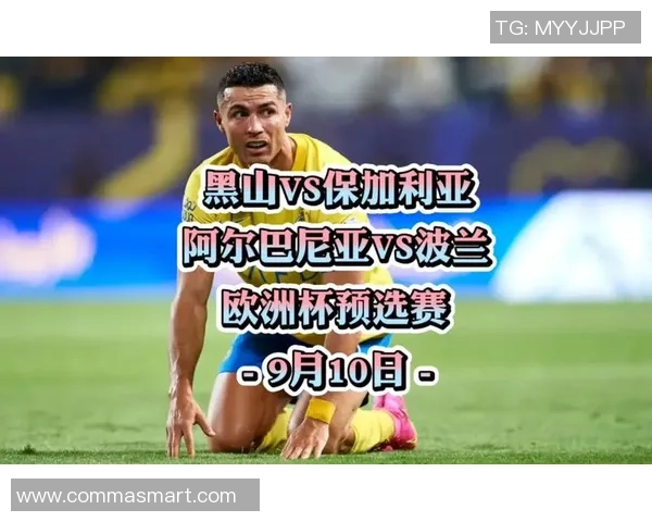 保加利亚与黑山的激烈对决分析及比赛前景展望 保加利亚与黑山的激烈对决分析及比赛前景展望