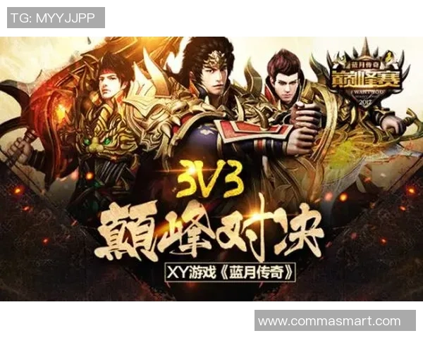 史达与洛辛堡的巅峰对决谁将书写新的传奇篇章