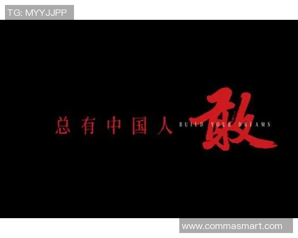 张骋宇的成长之路与梦想追寻：从校园到职场的奋斗故事