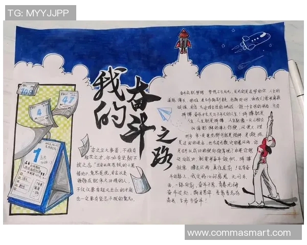 王泉泽的篮球之路：从青涩少年到CBA明星球员的成长历程与奋斗故事